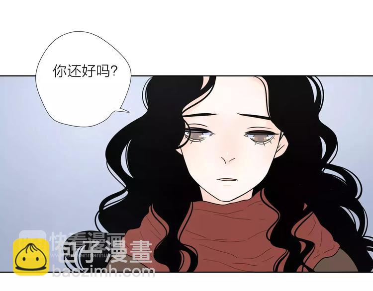 公主病的剋星-《感謝你是愛我的》系列2 - 16思念成癮(2/2) - 5