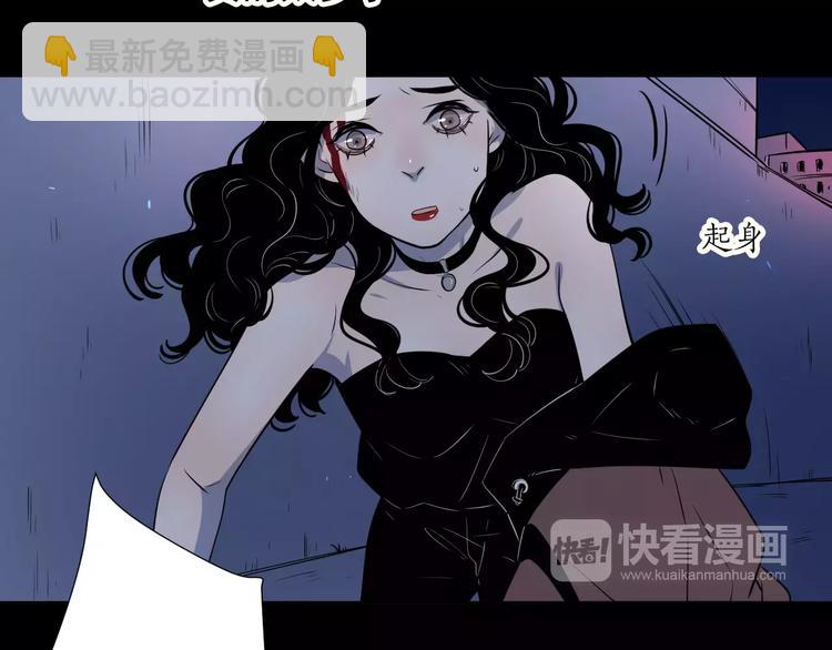 公主病的剋星-《感謝你是愛我的》系列2 - 17麻煩上門(3/3) - 2