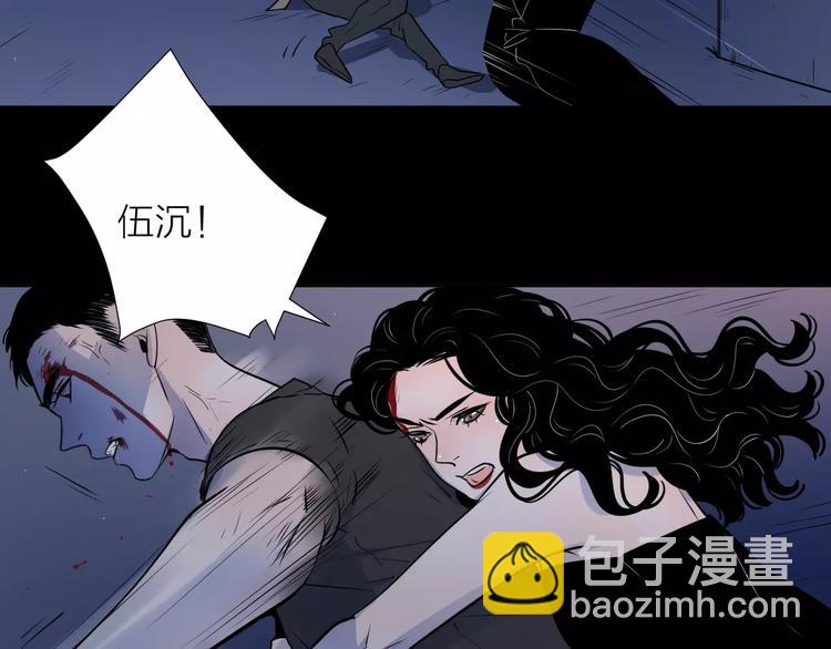 公主病的剋星-《感謝你是愛我的》系列2 - 17麻煩上門(3/3) - 1