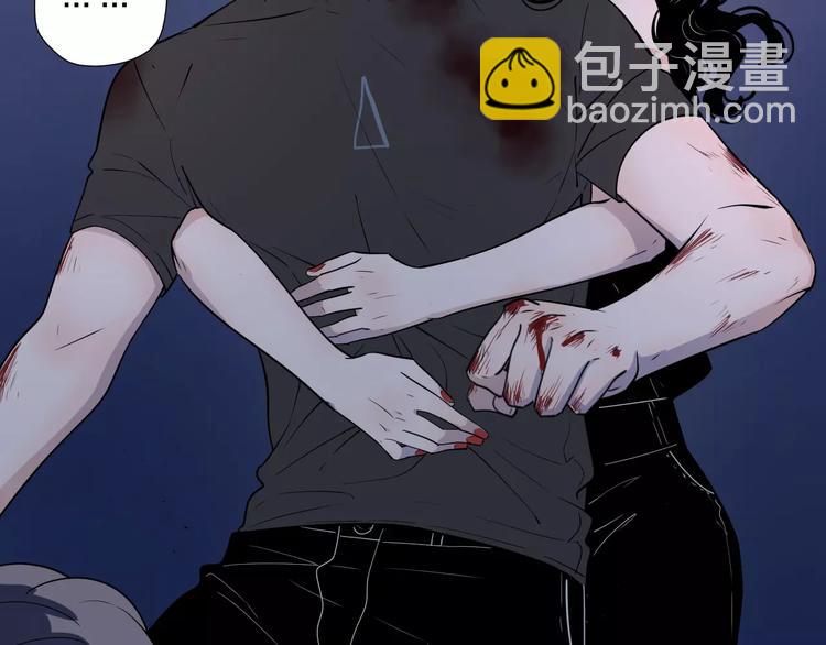 公主病的剋星-《感謝你是愛我的》系列2 - 17麻煩上門(3/3) - 3