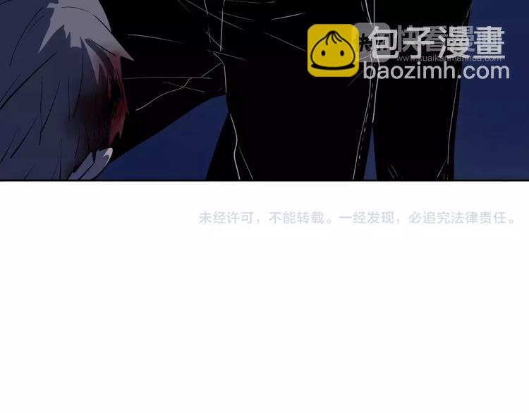 公主病的剋星-《感謝你是愛我的》系列2 - 17麻煩上門(3/3) - 1