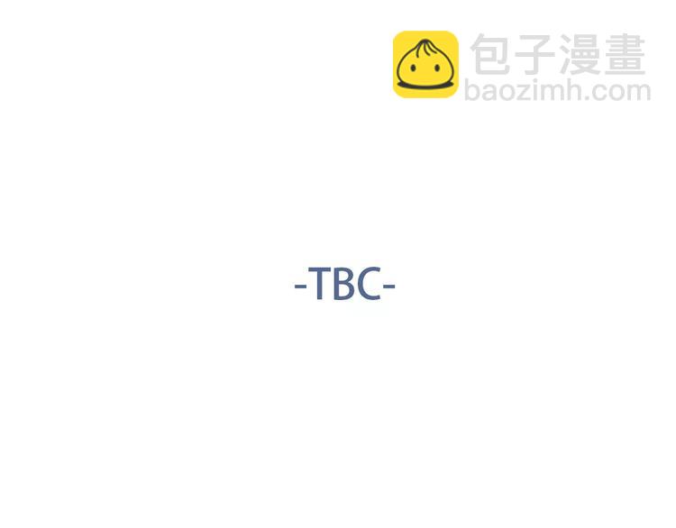 公主病的剋星-《感謝你是愛我的》系列2 - 17麻煩上門(3/3) - 2