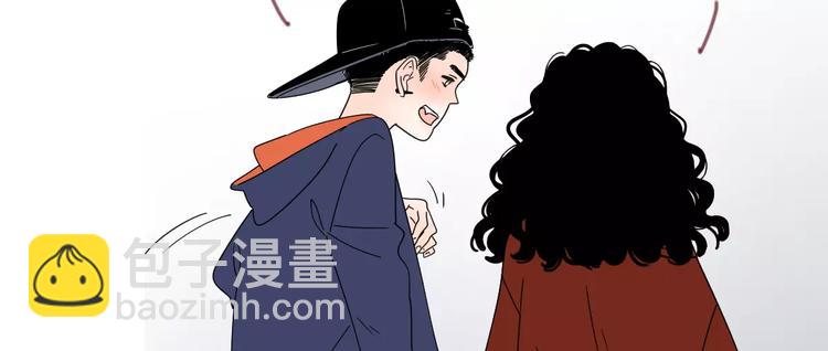 公主病的剋星-《感謝你是愛我的》系列2 - 17麻煩上門(3/3) - 1