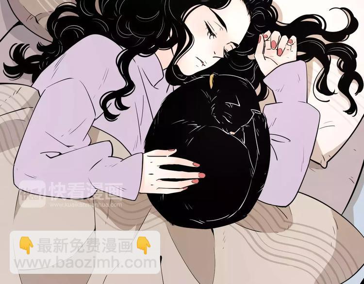 公主病的剋星-《感謝你是愛我的》系列2 - 17麻煩上門(1/3) - 4