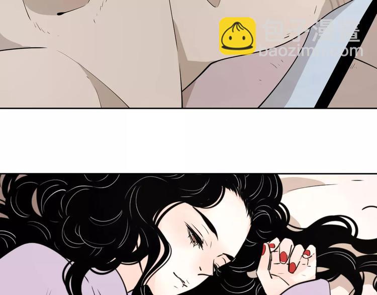 公主病的剋星-《感謝你是愛我的》系列2 - 17麻煩上門(1/3) - 5