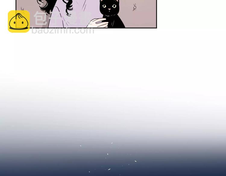 公主病的剋星-《感謝你是愛我的》系列2 - 17麻煩上門(1/3) - 5