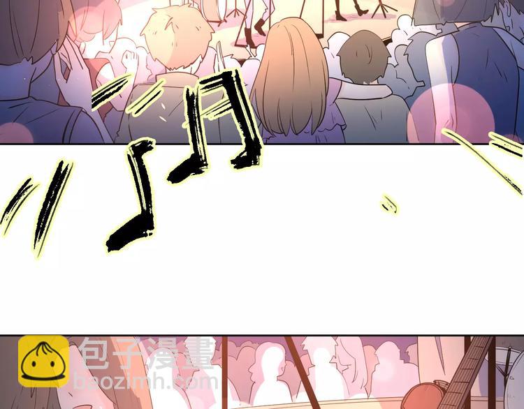 公主病的剋星-《感謝你是愛我的》系列2 - 17麻煩上門(1/3) - 2