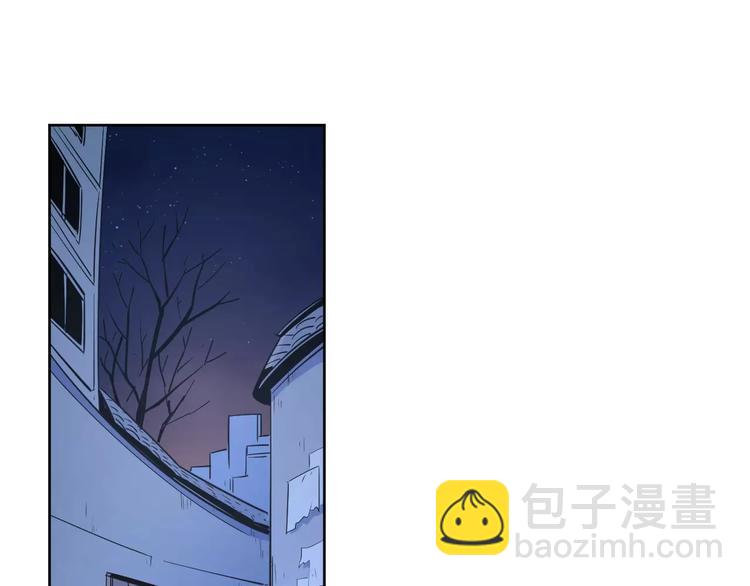 公主病的剋星-《感謝你是愛我的》系列2 - 17麻煩上門(1/3) - 1