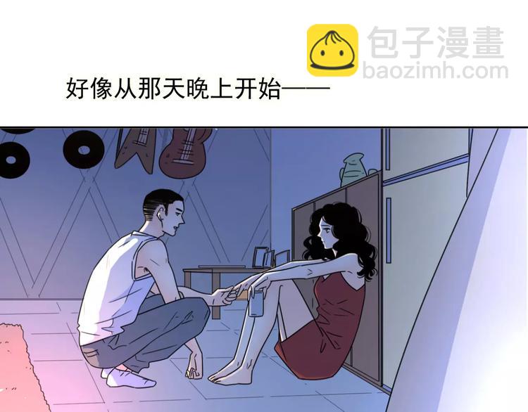 公主病的剋星-《感謝你是愛我的》系列2 - 17麻煩上門(1/3) - 4