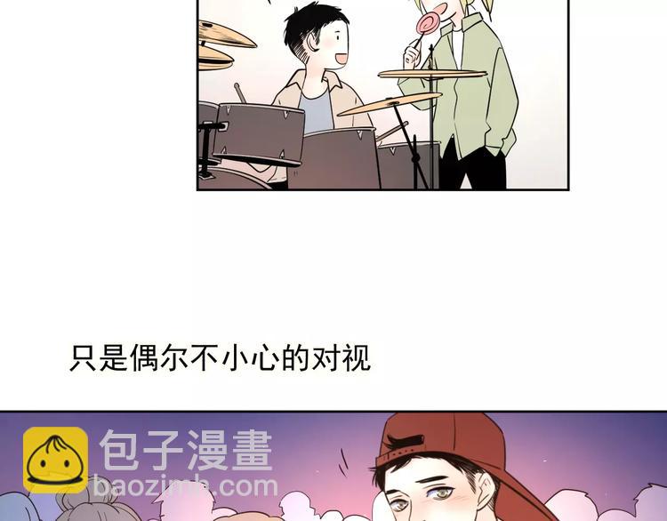 公主病的剋星-《感謝你是愛我的》系列2 - 17麻煩上門(1/3) - 8