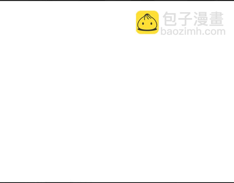 公主病的剋星-《感謝你是愛我的》系列2 - 17麻煩上門(2/3) - 1