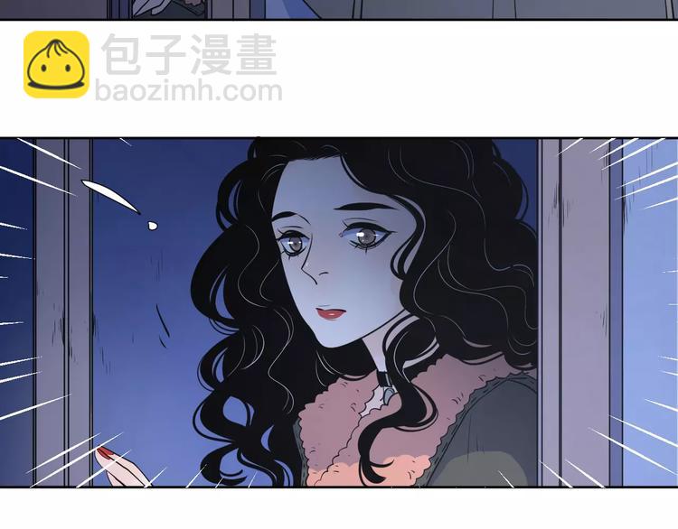 公主病的剋星-《感謝你是愛我的》系列2 - 17麻煩上門(2/3) - 3