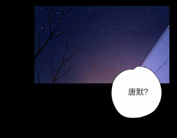 公主病的剋星-《感謝你是愛我的》系列2 - 17麻煩上門(2/3) - 1