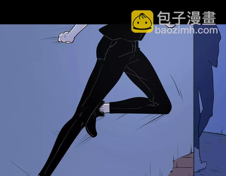 公主病的剋星-《感謝你是愛我的》系列2 - 17麻煩上門(2/3) - 2