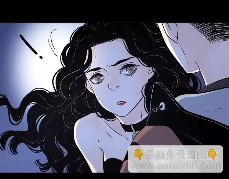 公主病的剋星-《感謝你是愛我的》系列2 - 17麻煩上門(2/3) - 6