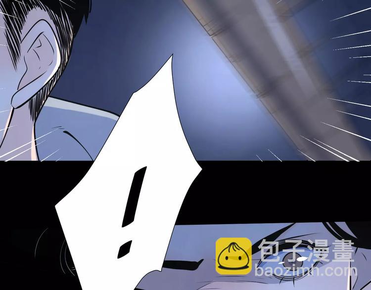 公主病的剋星-《感謝你是愛我的》系列2 - 17麻煩上門(2/3) - 1