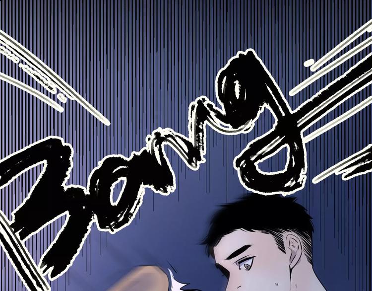 公主病的剋星-《感謝你是愛我的》系列2 - 17麻煩上門(2/3) - 5