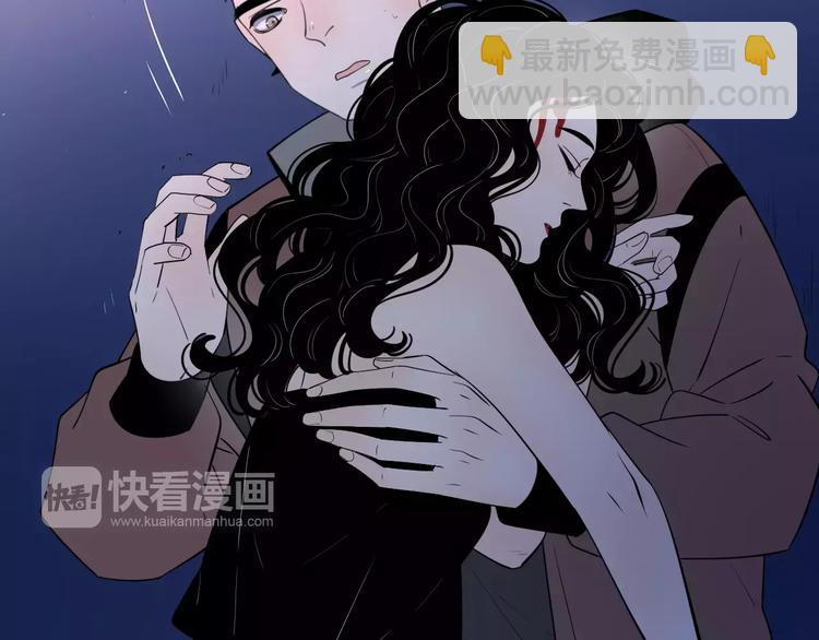 公主病的剋星-《感謝你是愛我的》系列2 - 17麻煩上門(2/3) - 8