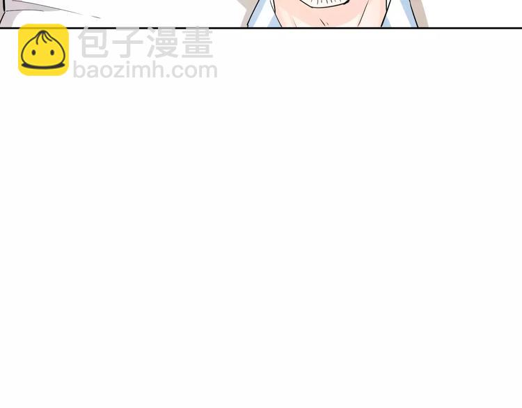 公主病的剋星-《感謝你是愛我的》系列2 - 19相信你愛的人(3/3) - 3