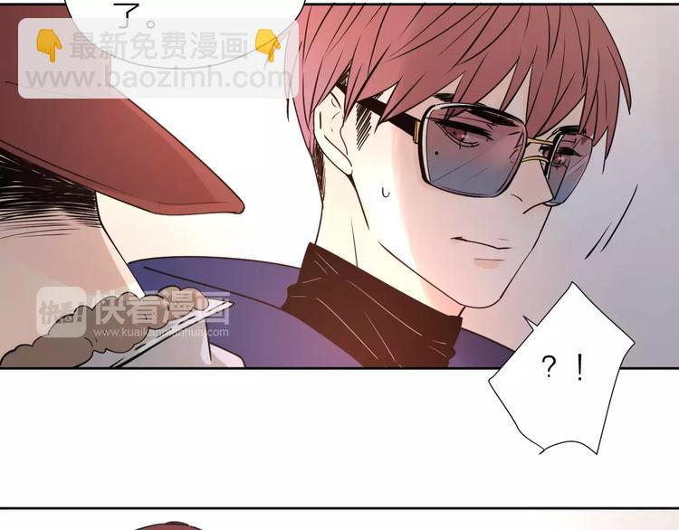 公主病的剋星-《感謝你是愛我的》系列2 - 19相信你愛的人(3/3) - 3