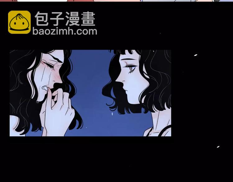 公主病的剋星-《感謝你是愛我的》系列2 - 19相信你愛的人(1/3) - 5