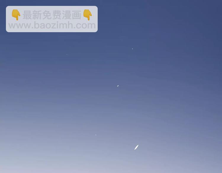 公主病的剋星-《感謝你是愛我的》系列2 - 19相信你愛的人(2/3) - 4