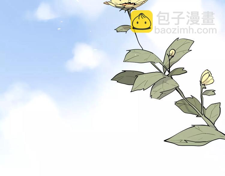 公主病的剋星-《感謝你是愛我的》系列2 - 19相信你愛的人(2/3) - 8