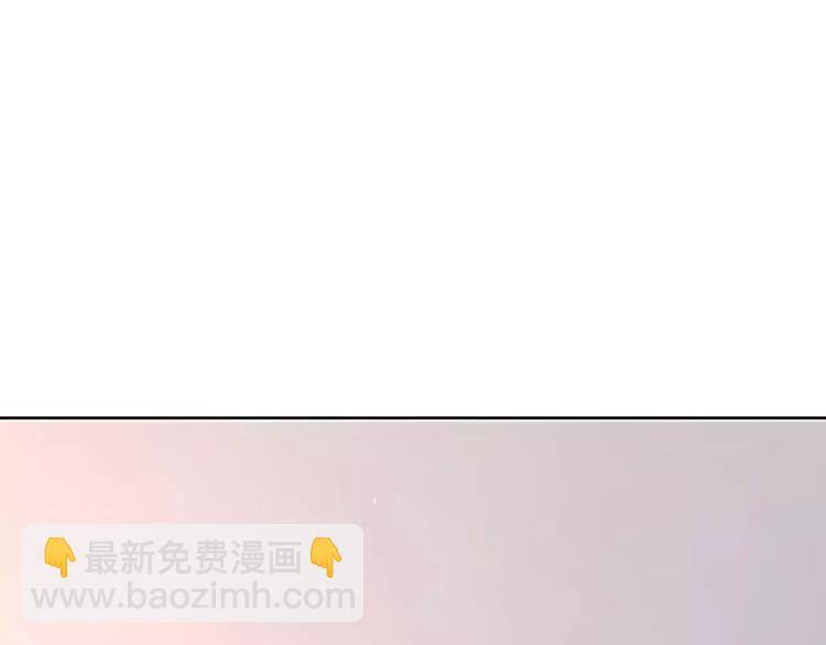 公主病的剋星-《感謝你是愛我的》系列2 - 19相信你愛的人(2/3) - 7