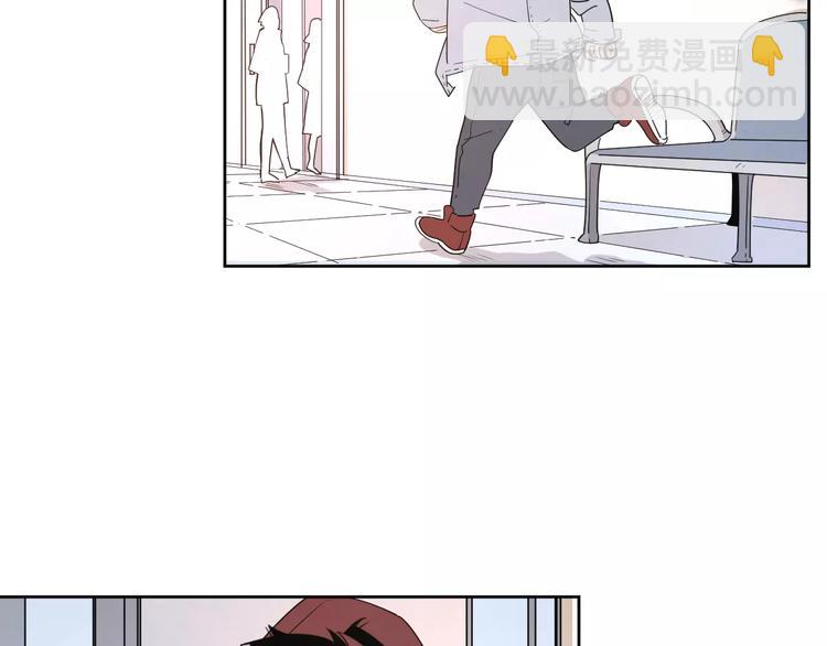 公主病的剋星-《感謝你是愛我的》系列2 - 19相信你愛的人(2/3) - 2