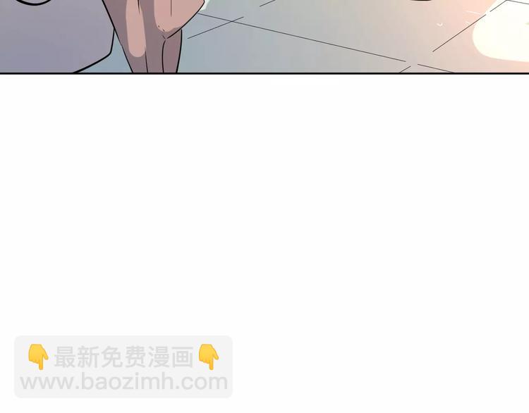 公主病的剋星-《感謝你是愛我的》系列2 - 19相信你愛的人(1/3) - 1