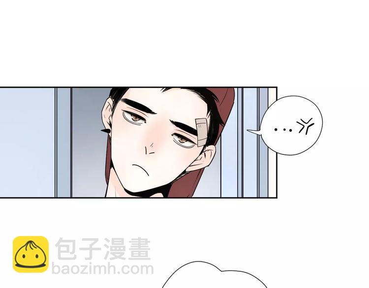 公主病的剋星-《感謝你是愛我的》系列2 - 19相信你愛的人(2/3) - 6