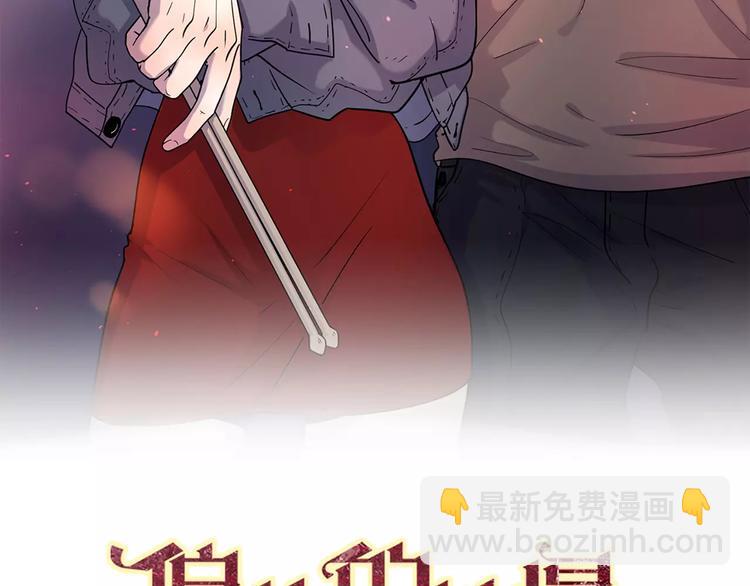 公主病的剋星-《感謝你是愛我的》系列2 - 211糟糕的人生(1/2) - 2