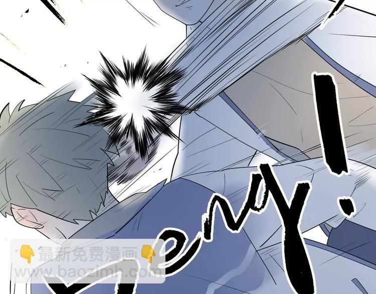 公主病的剋星-《感謝你是愛我的》系列2 - 211糟糕的人生(1/2) - 5