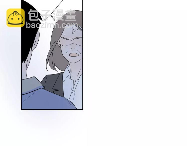 公主病的剋星-《感謝你是愛我的》系列2 - 211糟糕的人生(1/2) - 2