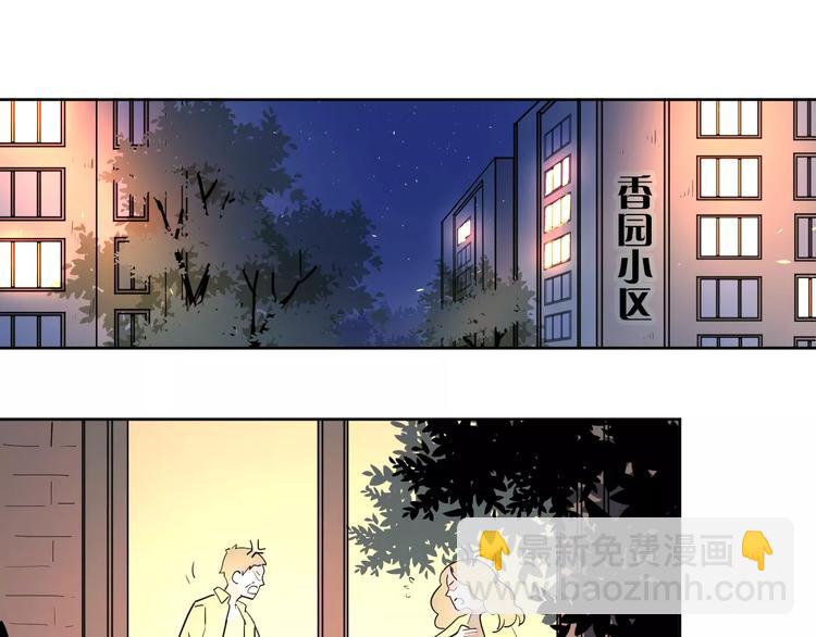 公主病的剋星-《感謝你是愛我的》系列2 - 211糟糕的人生(1/2) - 7