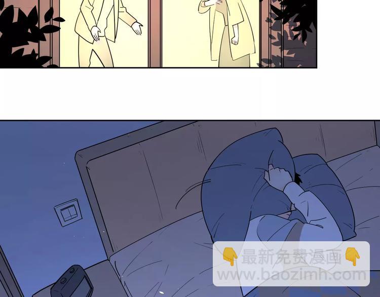 公主病的剋星-《感謝你是愛我的》系列2 - 211糟糕的人生(1/2) - 8