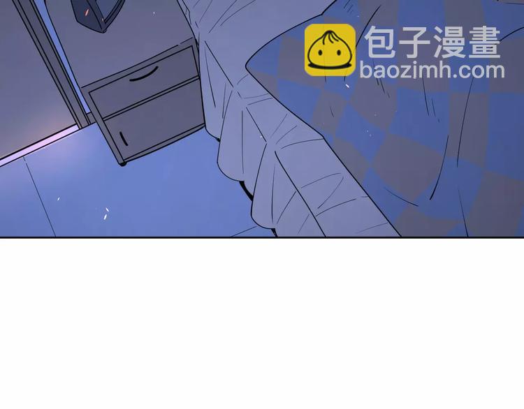 公主病的剋星-《感謝你是愛我的》系列2 - 211糟糕的人生(1/2) - 1