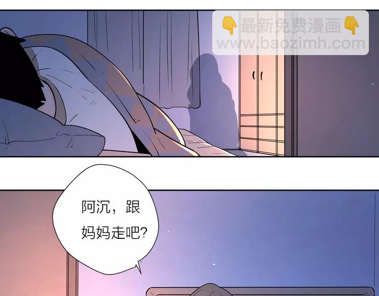 公主病的剋星-《感謝你是愛我的》系列2 - 211糟糕的人生(1/2) - 3