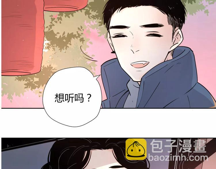 公主病的剋星-《感謝你是愛我的》系列2 - 211糟糕的人生(1/2) - 5