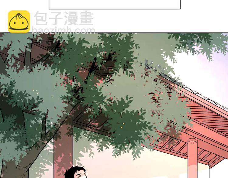 公主病的剋星-《感謝你是愛我的》系列2 - 211糟糕的人生(2/2) - 4