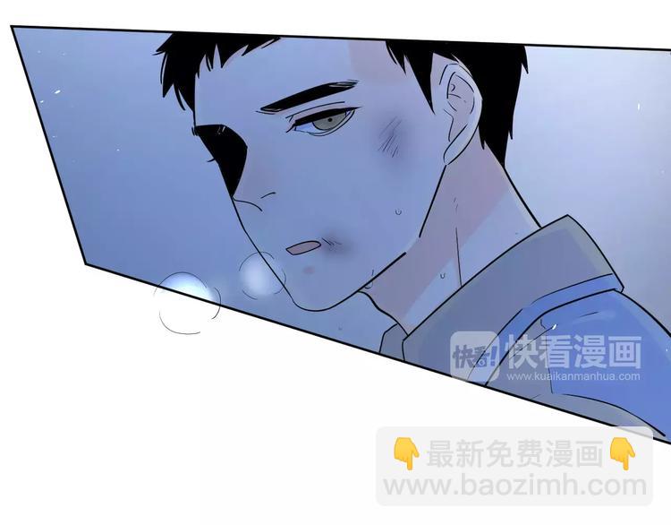 公主病的剋星-《感謝你是愛我的》系列2 - 211糟糕的人生(2/2) - 4