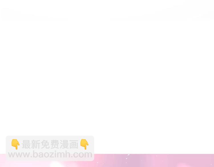 公主病的剋星-《感謝你是愛我的》系列2 - 22現在的我很幸福(1/3) - 2