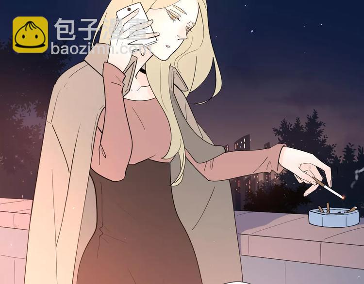 公主病的剋星-《感謝你是愛我的》系列2 - 22現在的我很幸福(1/3) - 2