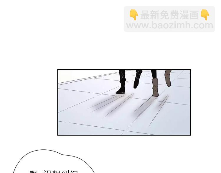 公主病的剋星-《感謝你是愛我的》系列2 - 22現在的我很幸福(2/3) - 6