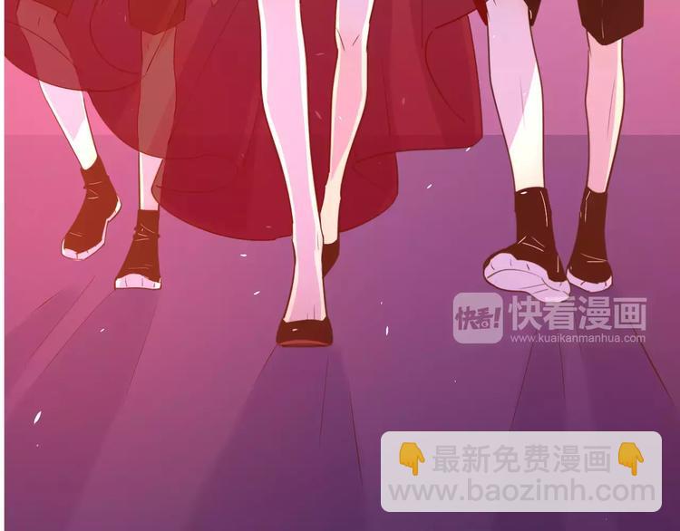 公主病的剋星-《感謝你是愛我的》系列2 - 22現在的我很幸福(1/3) - 7