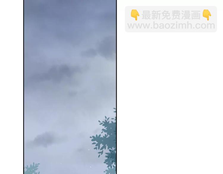 公主病的剋星-《感謝你是愛我的》系列2 - 22現在的我很幸福(2/3) - 5