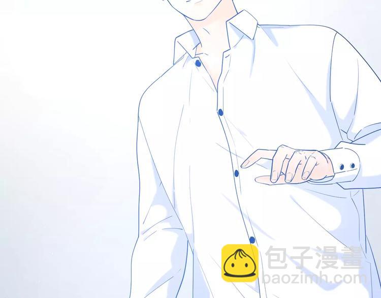 公主病的剋星-《感謝你是愛我的》系列2 - 22現在的我很幸福(2/3) - 8