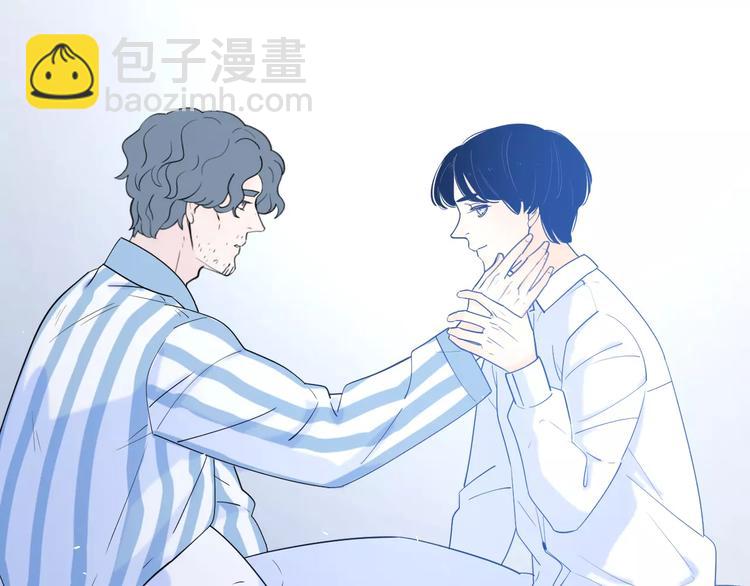 公主病的剋星-《感謝你是愛我的》系列2 - 22現在的我很幸福(2/3) - 4