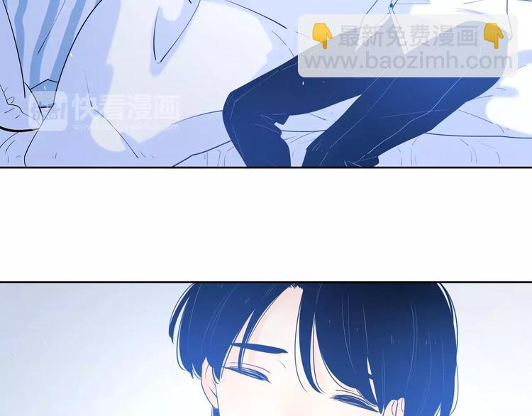 公主病的剋星-《感謝你是愛我的》系列2 - 22現在的我很幸福(2/3) - 5