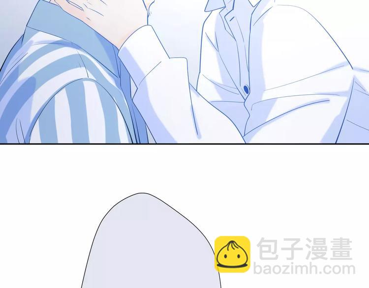 公主病的剋星-《感謝你是愛我的》系列2 - 22現在的我很幸福(2/3) - 2